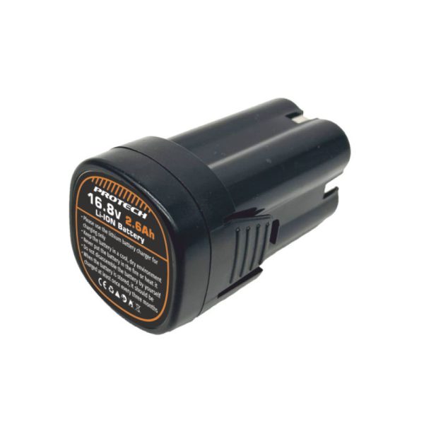 Μπαταρία PROTECH-299S-250 2.6Α