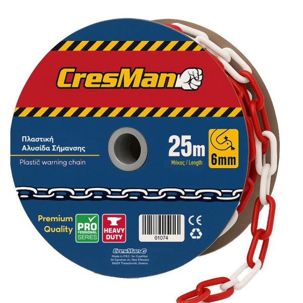 Αλυσίδα πλαστική 25m x 8mm Cresman