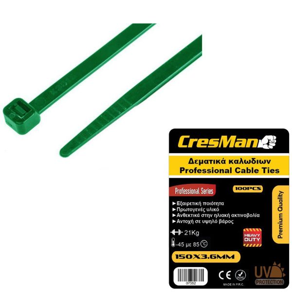 Δεματικό καλωδίων 4,8X250mm CRESMAN πράσινο